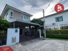 ขายบ้านแฝด หมู่บ้านศุภาลัย พรีโม่ บางแสน (Supalai Primo Bangsaen) ชลบุรี พร้อมอยู่-202510101518161760084296017.jpg