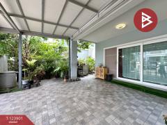 ขายบ้านแฝด หมู่บ้านศุภาลัย พรีโม่ บางแสน (Supalai Primo Bangsaen) ชลบุรี พร้อมอยู่-202510101518161760084296544.jpg