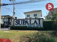ขายบ้านแฝด หมู่บ้านศุภาลัย พรีโม่ บางแสน (Supalai Primo Bangsaen) ชลบุรี พร้อมอยู่-202510101518211760084301266.jpg