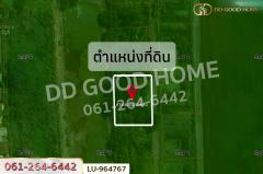 LU-964767 ที่ดินหนองจอก 335 ตร.ว. ใกล้ แม็คโคร หนองจอก-202510101616591760087819807.jpg