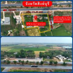 ขายที่ดิน สถานที่ท่องเที่ยวประจำจังหวัด อาศรมหมอชีวก สิงห์บุรี เกือบ 10 ไร่ พร้อมอาคารบ้านไม้สักเรือนไทยหลังใหญ่หลายอาคาร-202510101620211760088021412.jpg