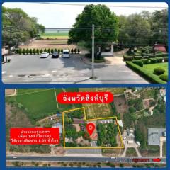 ขายที่ดิน สถานที่ท่องเที่ยวประจำจังหวัด อาศรมหมอชีวก สิงห์บุรี เกือบ 10 ไร่ พร้อมอาคารบ้านไม้สักเรือนไทยหลังใหญ่หลายอาคาร-202510101620221760088022285.jpg