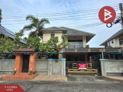 ขายบ้านเดี่ยว-หมู่บ้านแกรนด์ฮาเบอร