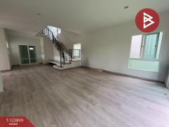 ขายบ้านเดี่ยว หมู่บ้านอณาสิริ ปิ่นเกล้า-กาญจนาฯ นนทบุรี-202510101707371760090857261.jpg