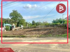 ขายที่ดิน-เนื้อที่-1-งาน-19.5-ตร.วา-ลาดกร