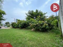 ขาย/เช่าที่ดิน เนื้อที่ 1 งาน 68 ตร.วา บางนา กรุงเทพมหานคร-202510101731021760092262934.jpg