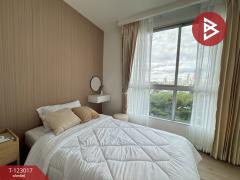 ขายคอนโดไลฟ์ แอท บีทีเอสท่าพระ (Life@BTS Tha-Phra) พร้อมอยู่ฯ-202510101738041760092684487.jpg