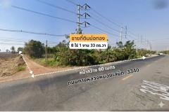 ขายที่ดินบ่อทอง 8 ไร่  ติดถนนทางหลวง ใกล้สี่แยกหนองเสม็ดชลบุรี