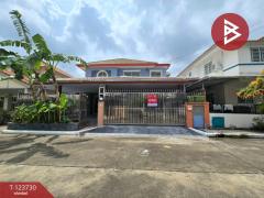 ขายบ้านเดี่ยว-หมู่บ้านชวนชื่น-ประช