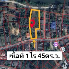 ขายที่ดินแปลงสวย ราคาดีที่สุด ต.พิชัย อ.เมือง จ.ลำปาง