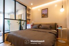 บ้านทาวน์โฮม สไตล์มิดเซนจูรี่-202510111210161760159416944.jpg