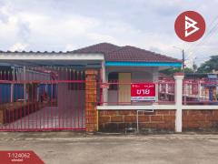 ขายบ้านเดี่ยว-หมู่บ้านมีนบุรีการ์เ