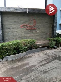 ขายคอนโด เบสตั้น ชลบุรี (Beston Condo Chonburi)-202510111244371760161477074.jpg