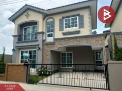 ขายบ้านเดี่ยว-หมู่บ้านโกลเด้น-นีโอ3-