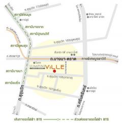 Owner Post ขายห้องรีโนเวทแต่งใหม่ ได้ทุกอย่างตามภาพ ลุมพินี วิลล์ ลาซาล-แบริ่ง ยินดีรับเอเจ้นท์-202510111503131760169793539.jpg