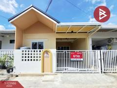 ขายทาวน์เฮ้าส์ชั้นเดียว-หมู่บ้านพฤ