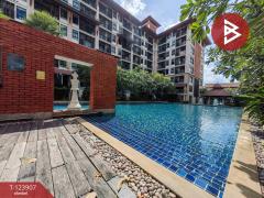 ขายคอนโดมิเนียม บ้านนวธารา ริเวอร์ไลฟ์ (Baan Navatara River Life) บึงกุ่ม กรุงเทพมหานคร-202510111505321760169932847.jpg