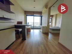 ขายคอนโดมิเนียม บ้านนวธารา ริเวอร์ไลฟ์ (Baan Navatara River Life) บึงกุ่ม กรุงเทพมหานคร-202510111505331760169933370.jpg