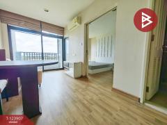 ขายคอนโดมิเนียม บ้านนวธารา ริเวอร์ไลฟ์ (Baan Navatara River Life) บึงกุ่ม กรุงเทพมหานคร-202510111505341760169934395.jpg