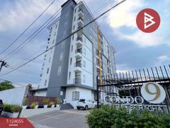 ขายคอนโด ไนน์ ศรีราชา (Condo 9 Sriracha) ชลบุรี