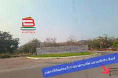 ที่ดินเปล่า ตรงข้ามสนามกอล์ฟเอเวอร์กรีนฮิลล์ เนื้อที่ 1102 ไร่ ตำบลรางสาลี่ อำเภอท่าม่วง กาญจนบุรี-202510111533521760171632296.jpg