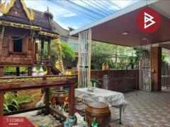 ขายบ้านเดี่ยว หมู่บ้านสราญสิริ รามอินทรา (Saransiri Ramintra) กรุงเทพมหานคร-202510111647001760176020628.jpg