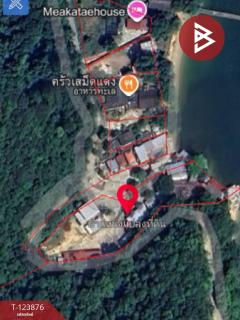 ขายโรงแรมพูลวิลล่า เนื้อที่ 2 ไร่ 3 งาน 18 ตารางวา อ.แหลมสิงห์ จันทบุรี-202510111655411760176541708.jpg