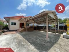 ขายบ้านเดี่ยว-ซ.ศิริเกษม15-เนื้อที่-82-