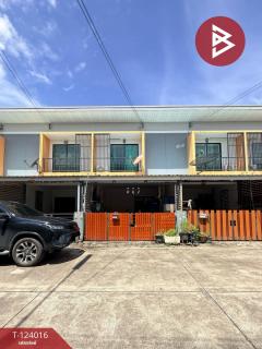 ขายทาวน์เฮ้าส์-หมู่บ้านมณีรินทร์-โ