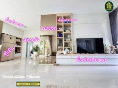 ขายบ้านเดี่ยว หมู่บ้านสีวลี ถนนมะลิวัลย์ เมืองขอนแก่น บิวท์อินทั้งหลัง เฟอร์นิเจอร์ครบ พร้อมเข้าอยู่-202510111839341760182774746.jpg