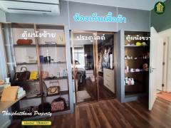 ขายบ้านเดี่ยว หมู่บ้านสีวลี ถนนมะลิวัลย์ เมืองขอนแก่น บิวท์อินทั้งหลัง เฟอร์นิเจอร์ครบ พร้อมเข้าอยู่-202510111839381760182778355.jpg