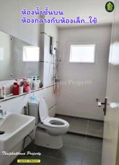 ขายบ้านเดี่ยว หมู่บ้านสีวลี ถนนมะลิวัลย์ เมืองขอนแก่น บิวท์อินทั้งหลัง เฟอร์นิเจอร์ครบ พร้อมเข้าอยู่-202510111839381760182778860.jpg