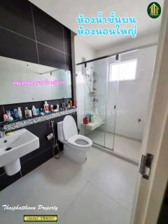 ขายบ้านเดี่ยว หมู่บ้านสีวลี ถนนมะลิวัลย์ เมืองขอนแก่น บิวท์อินทั้งหลัง เฟอร์นิเจอร์ครบ พร้อมเข้าอยู่-202510111839391760182779391.jpg