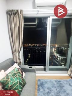 ขายคอนโด นอตติ้ง ฮิลล์ สุขุมวิท-แพรกษา (Notting Hill Sukhumvit-Praksa) สมุทรปราการ-202510111956151760187375189.jpg