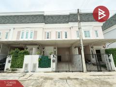 ขายทาวน์เฮ้าส์-หมู่บ้านบริติช-เพลส-