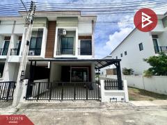 ขายทาวน์เฮ้าส์-หมู่บ้านอรินสิริ-คั