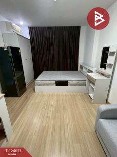 ขายคอนโด เอสวันปาร์ค อมตะนคร (S1 Park AmataNakorn) ดอนหัวฬ่อ ชลบุรี