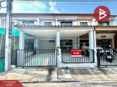 ขายทาวเฮ้าส์-2-ชั้น-หมู่บ้านพฤกษา-79-ล