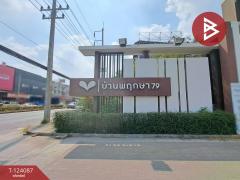 ขายทาวเฮ้าส์ 2 ชั้น หมู่บ้านพฤกษา 79 ลำลูกกา-คลอง 3 ปทุมธานี-202510120258361760212716783.jpg