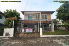 ขายบ้านเดี่ยว สีวลี บางนา กม.14 เขตบางพลี จ.สมุทรปราการ ใกล้เมกะบางนา สุวรรณภูมิ & ทางด่วนบูรพาวิถี-202510121017191760239039435.jpg