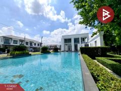 ขายทาวน์เฮ้าส์หลังริม หมู่บ้านพฤกษาวิลล์ 112 กรุงเทพกรีฑา-วงแหวน กรุงเทพมหานคร-202510121051471760241107512.jpg