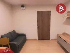 ขายคอนโดมิเนียม โครงการเอส การ์เด้นส์ คอนโด (S Gardens Condo) ปากเกร็ด นนทบุรี-202510121240401760247640660.jpg