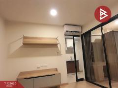 ขายคอนโดมิเนียม โครงการเอส การ์เด้นส์ คอนโด (S Gardens Condo) ปากเกร็ด นนทบุรี-202510121240421760247642239.jpg