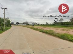 ขายที่ดิน เนื้อที่ 8 ไร่ 2 งาน 5.8 ตารางวา จอหอ นครราชสีมา-202510121420251760253625993.jpg