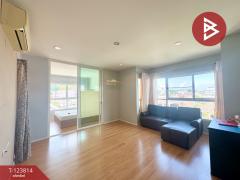 ขายคอนโด เดอะบลู นครสวรรค์ (The Blue Condominium Nakhonsawan) พร้อมเข้าอยู่