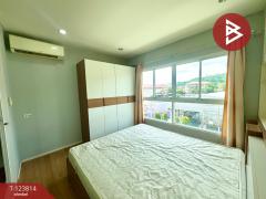 ขายคอนโด เดอะบลู นครสวรรค์ (The Blue Condominium Nakhonsawan) พร้อมเข้าอยู่-202510121425411760253941111.jpg