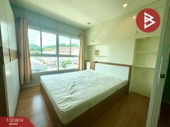 ขายคอนโด เดอะบลู นครสวรรค์ (The Blue Condominium Nakhonsawan) พร้อมเข้าอยู่-202510121425411760253941649.jpg