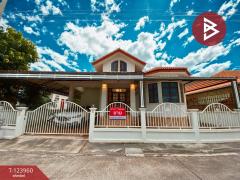 ขายบ้านเดี่ยว โครงการพระประโทนเมืองใหม่ นครปฐม