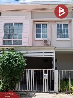 ขายทาวน์เฮ้าส์ หมู่บ้านเจทาวน์ บางปะกง บ้านโพธิ์ ฉะเชิงเทรา