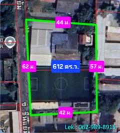 ขายที่ดิน เนื้อที่  612 ตารางวา ซอยอินทามระ 25 ทำเลทอง ใจกลางเมือง